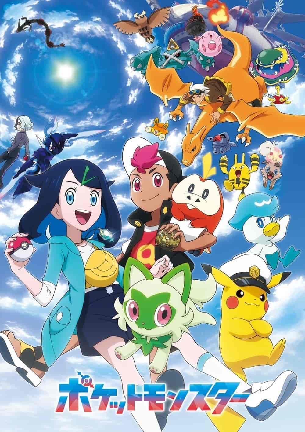 انمي Pokemon (2023) الحلقة 102 مترجمة