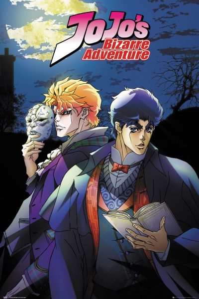 انمي JoJo’s Bizarre Adventure الموسم الاول الحلقة 26 والاخيرة مترجمة