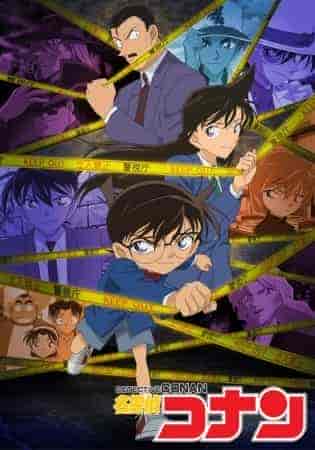 انمي Detective Conan الحلقة 1175 مترجمة