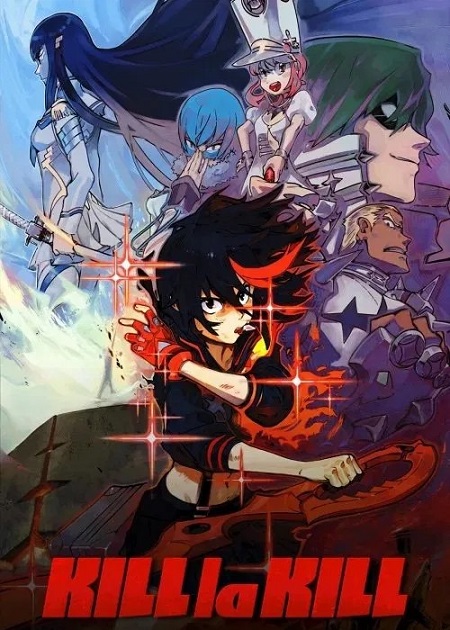 انمي KILL la KILL الموسم الاول الحلقة 24 مترجمة