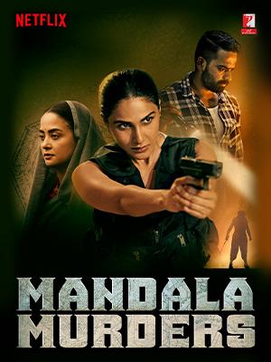 مسلسل Mandala Murders الموسم الاول الحلقة 8 والاخيرة مترجمة