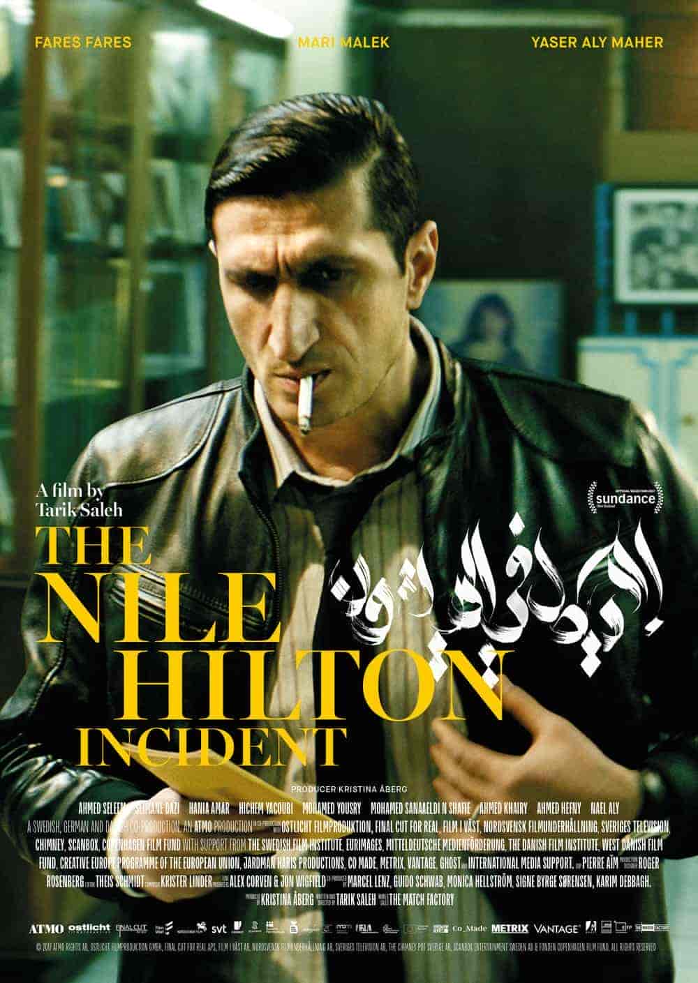فيلم حادث النيل هيلتون 2017