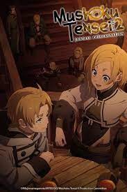 انمى Mushoku Tensei: Isekai Ittara Honki Dasu الموسم الثانى الحلقة 12 والاخيرة مترجمة