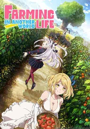 انمي Isekai Nonbiri Nouka الحلقة 3 الثالثة مترجمة