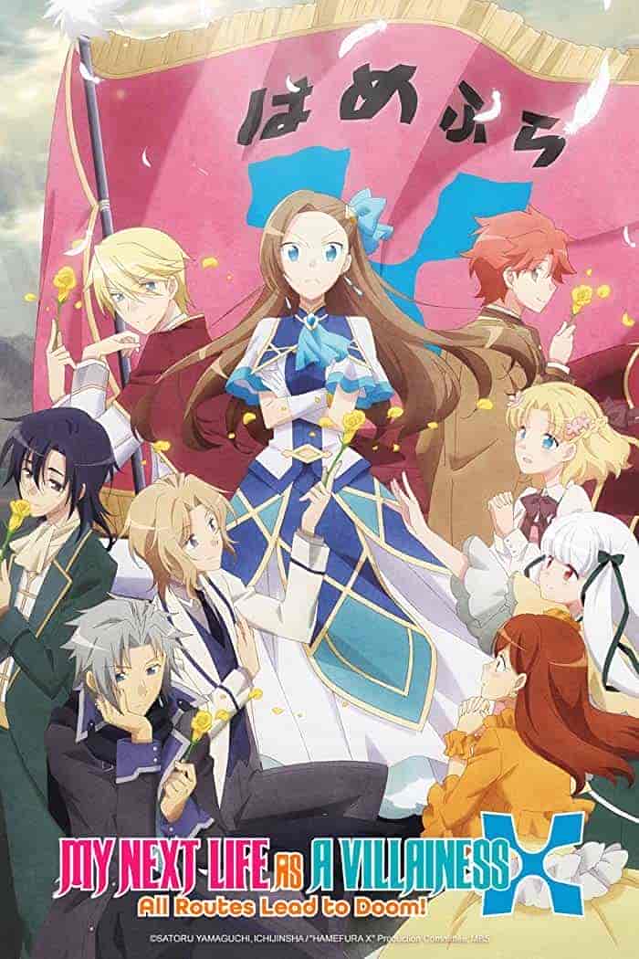 Otome Game no Hametsu Flag shika Nai Akuyaku Reijou ni Tensei shiteshimatta… X الموسم الثاني الحلقة 11 مترجمة