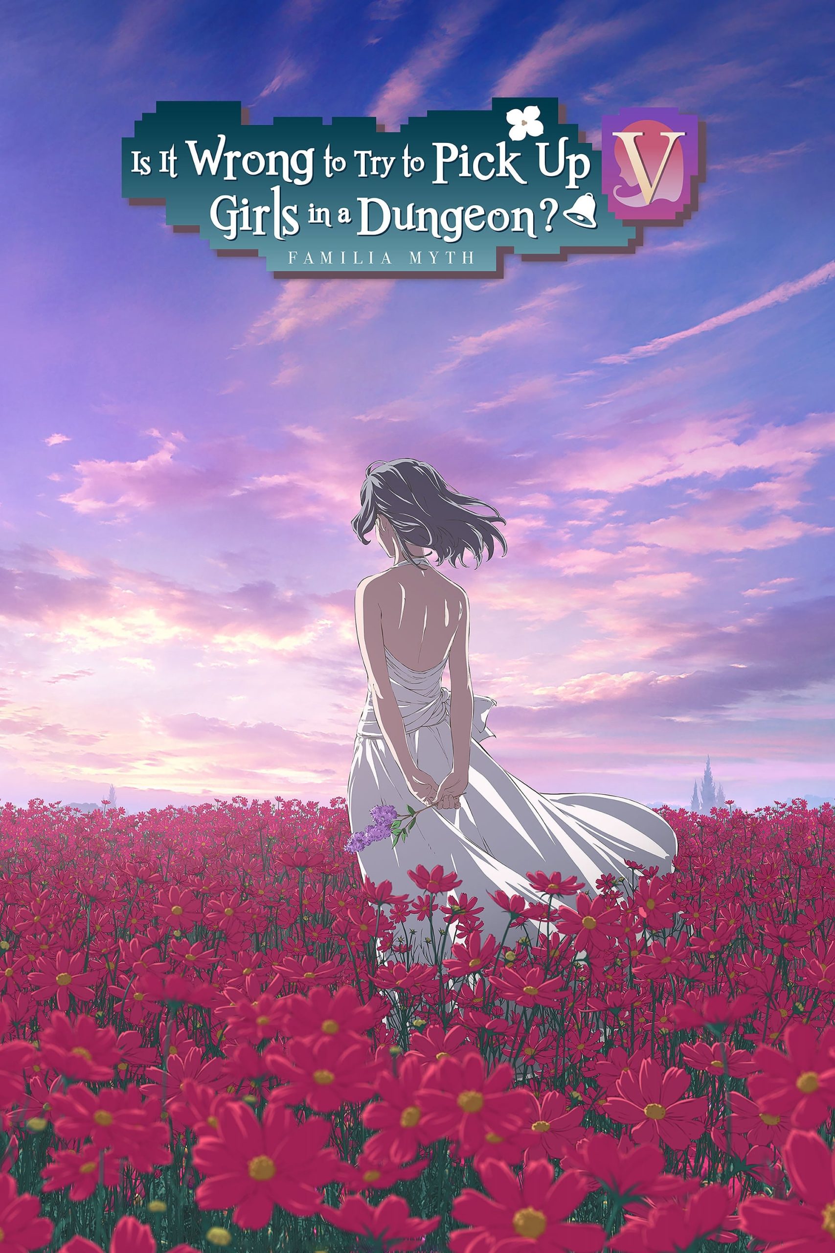 Dungeon ni Deai wo Motomeru no wa Machigatteiru Darou ka الموسم الخامس الحلقة 6 مترجمة