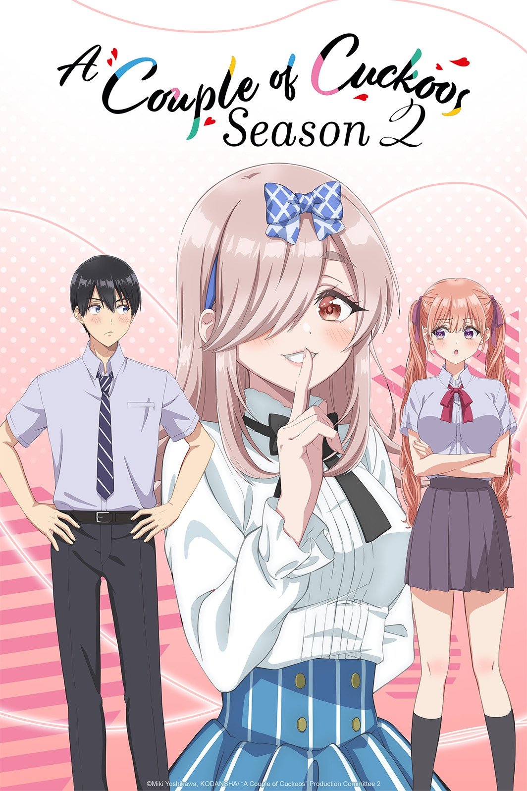 انمي Kakkou no Iinazuke الموسم الثاني الحلقة 10 مترجمة