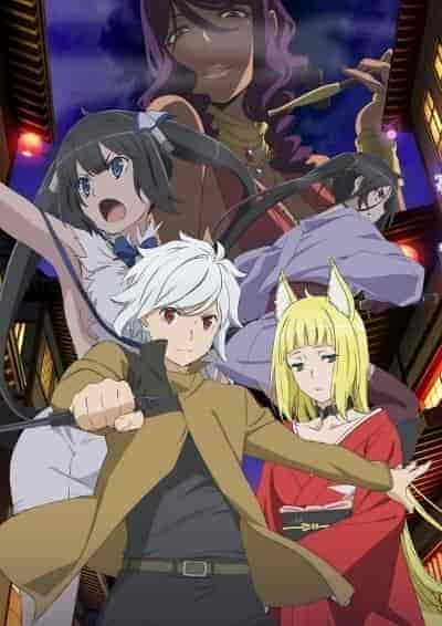 Dungeon ni Deai wo Motomeru no wa Machigatteiru Darou ka الموسم الثاني الحلقة 10 مترجمة