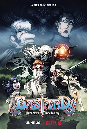 مسلسل Bastard!! Heavy Metal, Dark Fantasy الموسم الاول الحلقة 1