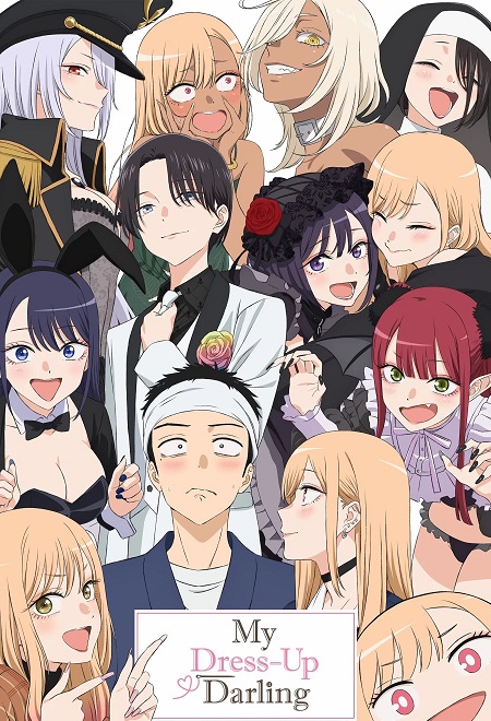 انمي Sono Bisque Doll wa Koi wo Suru الموسم الثاني الحلقة 7 مترجمة