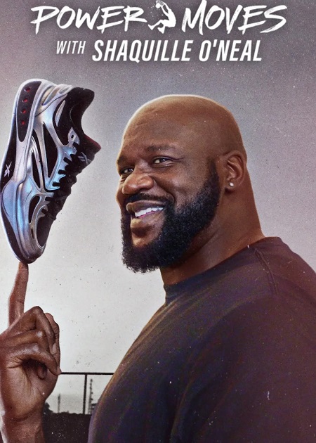 مسلسل  Power Moves with Shaquille ONeal الحلقة 1 مترجمة