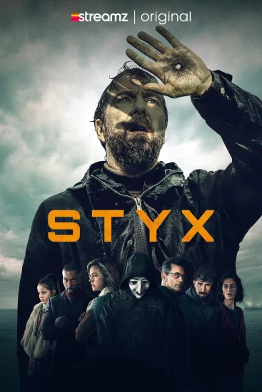 مسلسل Styx الموسم الاول الحلقة 8 والاخيرة مترجمة