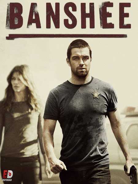 مسلسل Banshee 2013 الموسم الثاني الحلقة 5 مترجمة