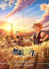 انمى Mushoku Tensei: Isekai Ittara Honki Dasu الموسم الاول الحلقة 22
