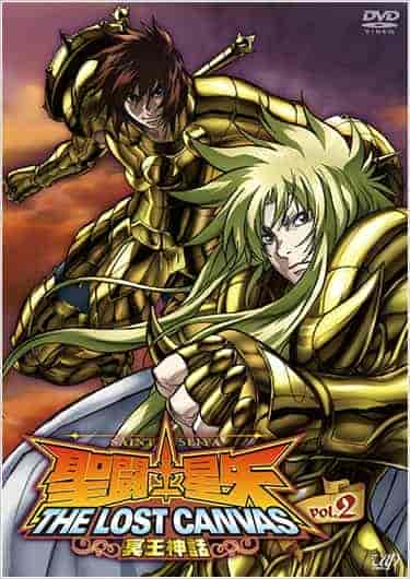 اوفا Saint Seiya: The Lost Canvas الموسم الاول الحلقة 5 مترجمة