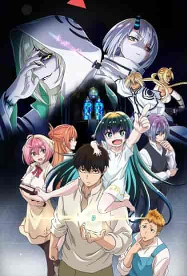 نمي Kaminaki Sekai no Kamisama Katsudou الموسم الاول الحلقة 3 الثالثة مترجمة