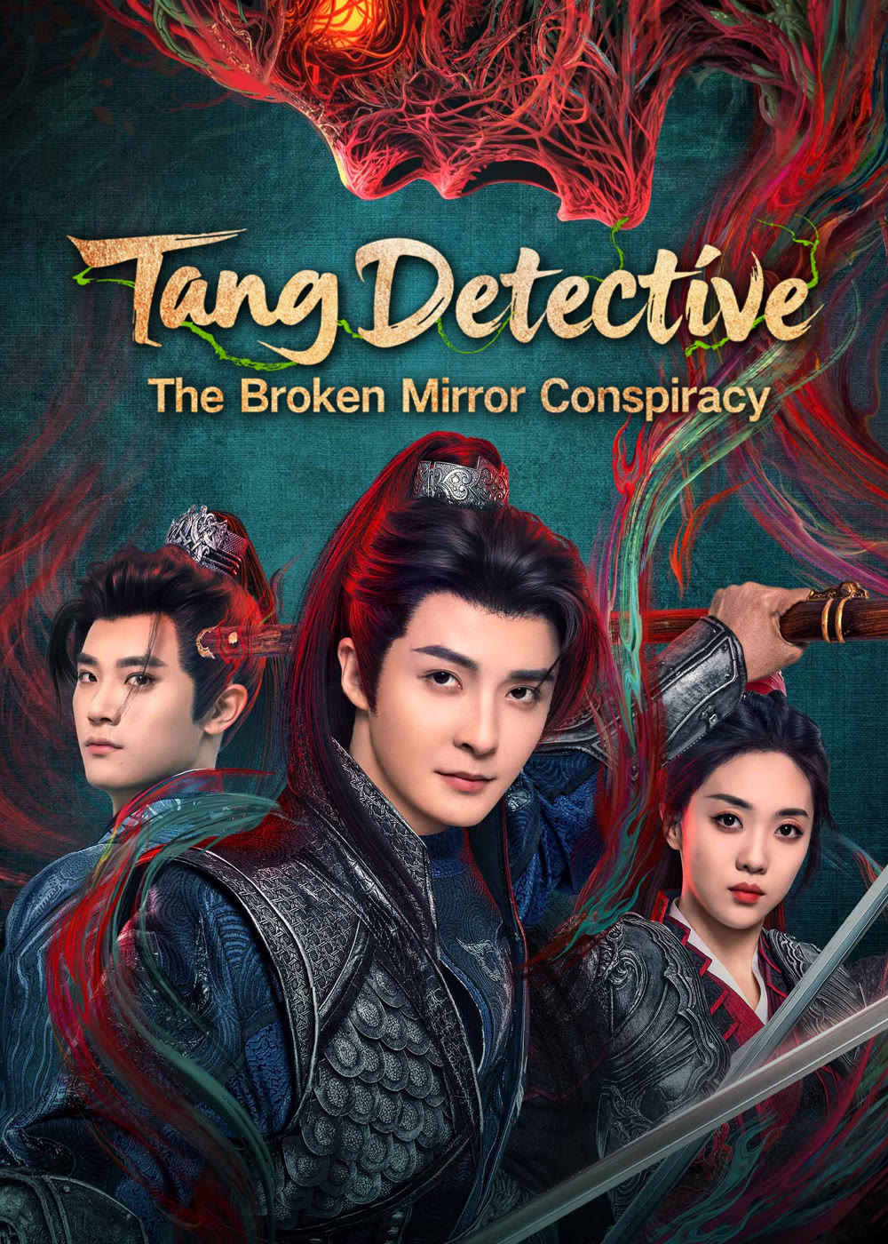 محقق تانغ: مؤامرة المراة المكسورة Tang Detective: The Broken Mirror Conspiracy الحلقة 1 مترجمة