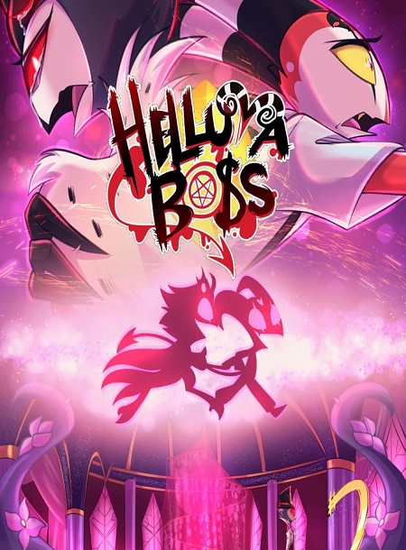 مسلسل Helluva Boss الموسم الثاني الحلقة 2 مترجمة