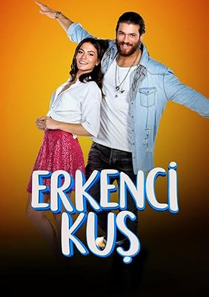 مسلسل الطائر المبكر Erkenci Kus الموسم الاول الحلقة 1 مترجمة