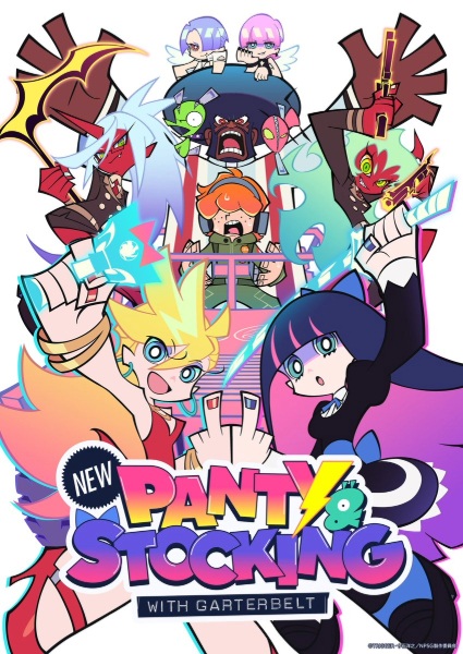 انمي Panty & Stocking with Garterbelt الموسم الثاني الحلقة 12 مترجمة