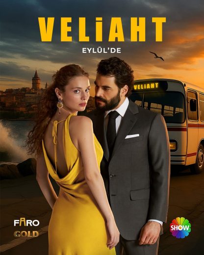 مسلسل ولي العهد الموسم الاول الحلقة 3 مترجمة