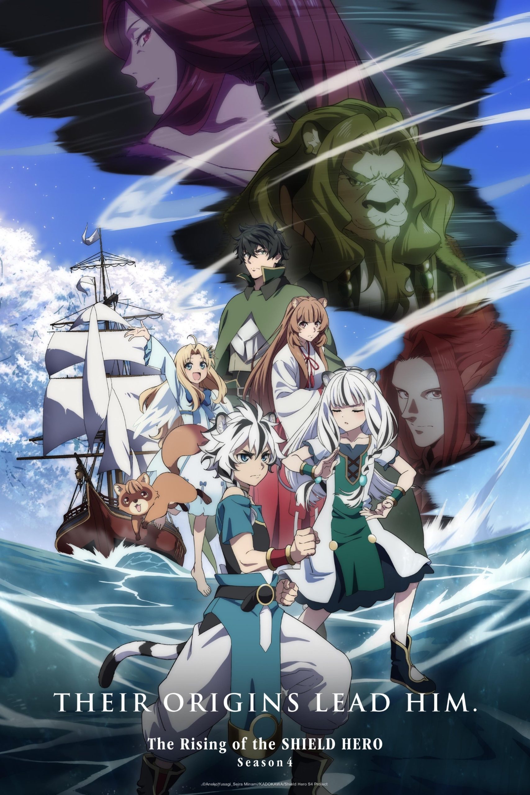 انمي Tate no Yuusha no Nariagari الموسم الرابع الحلقة 12 والاخيرة مترجمة
